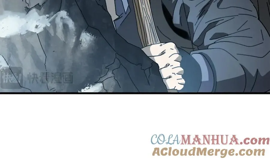 第16话 生存学概论 第133页