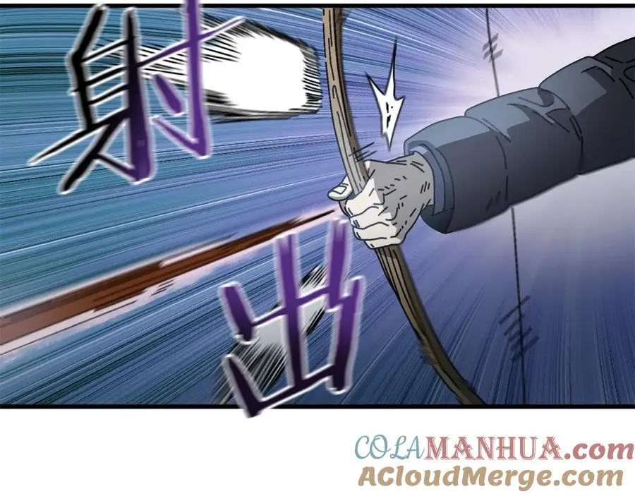 第16话 生存学概论 第137页