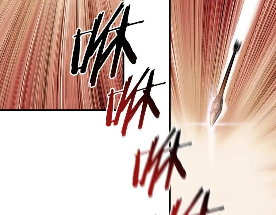 第16话 生存学概论 第139页