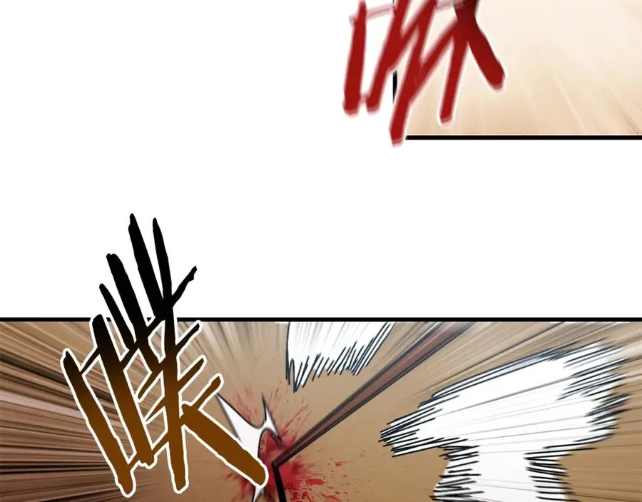 第16话 生存学概论 第140页
