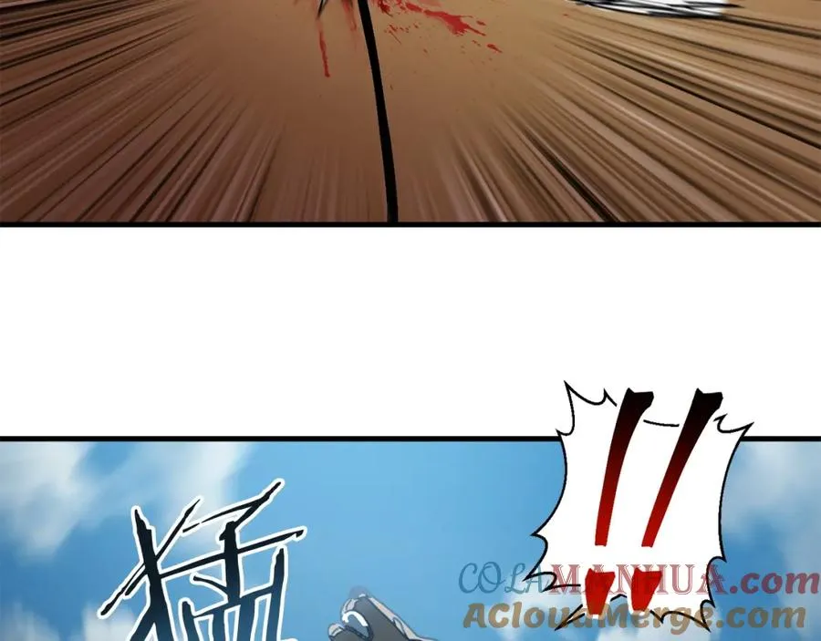 第16话 生存学概论 第141页