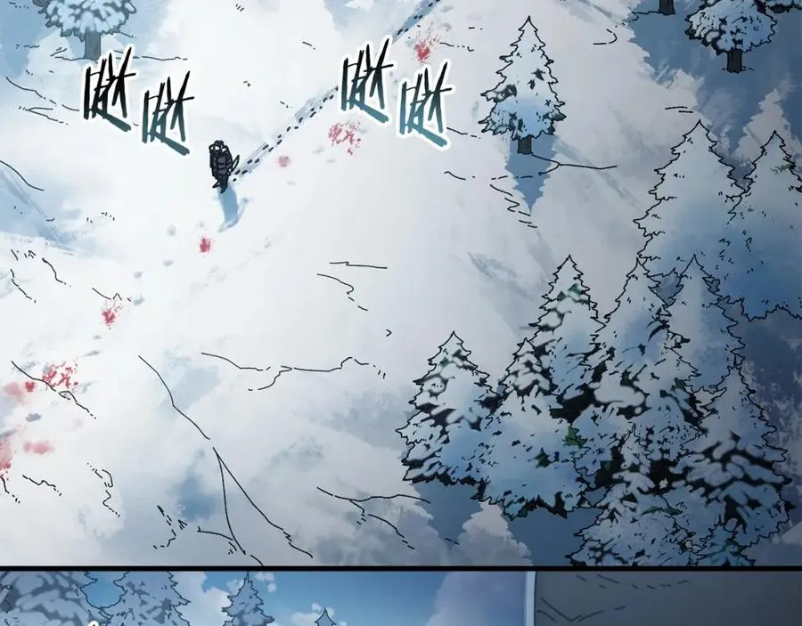 第16话 生存学概论 第147页
