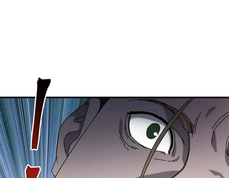 第17话 了断 第3页