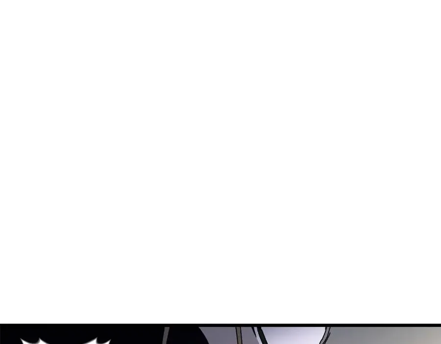 第17话 了断 第6页