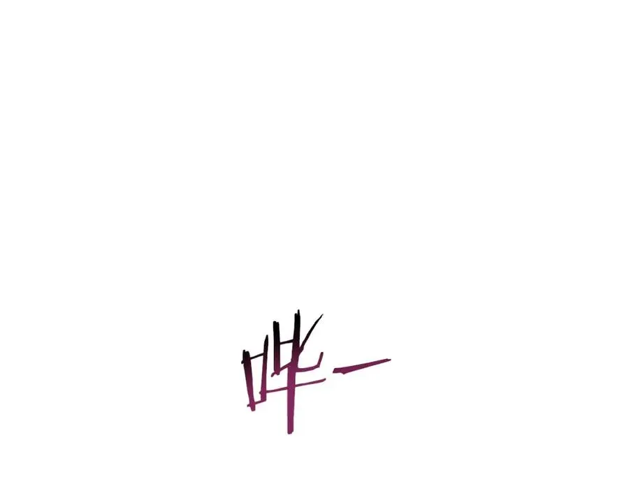 第17话 了断 第72页