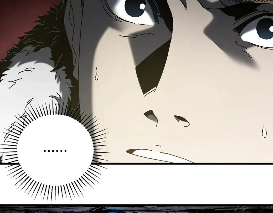 第17话 了断 第76页