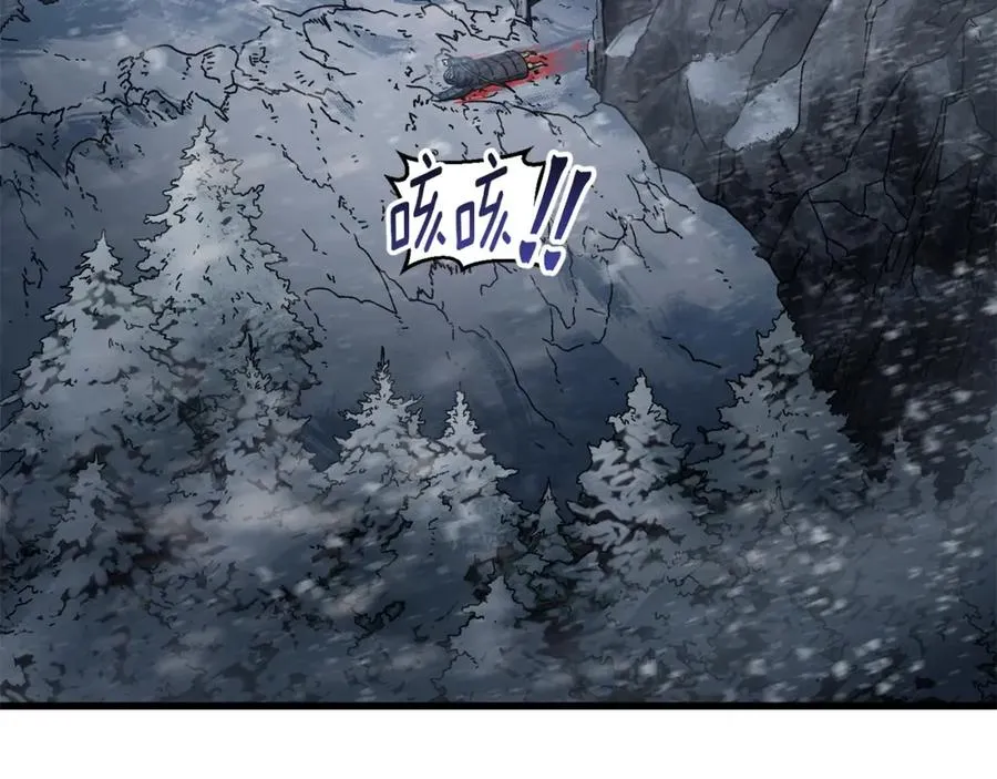 第17话 了断 第128页