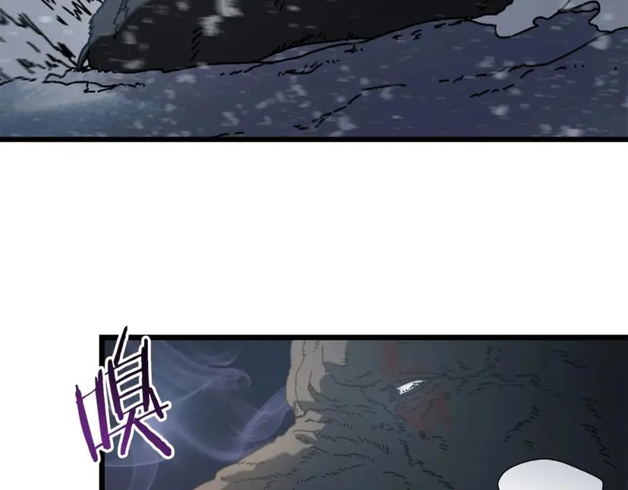 第17话 了断 第132页
