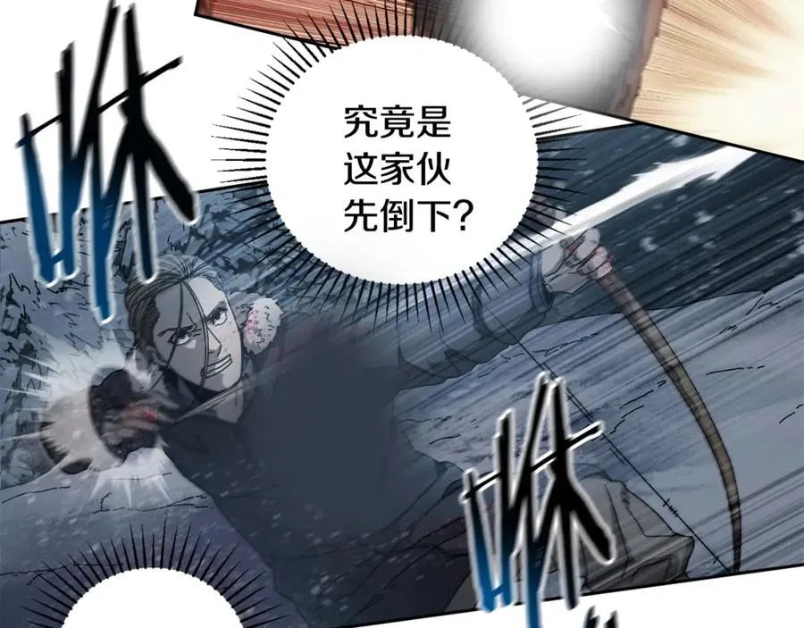 第18话 不舍 第28页