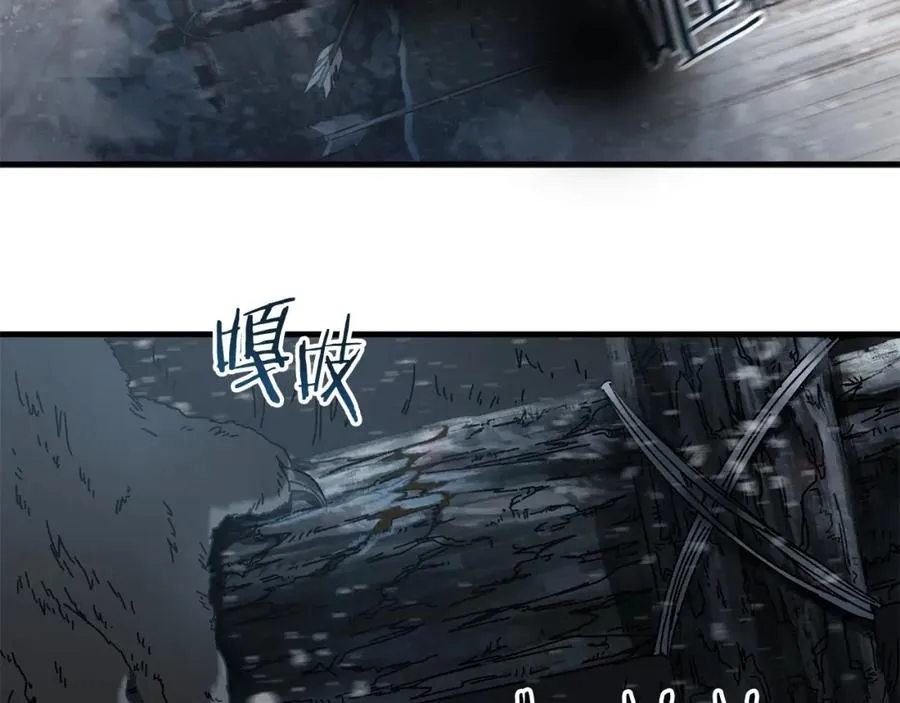 第18话 不舍 第31页