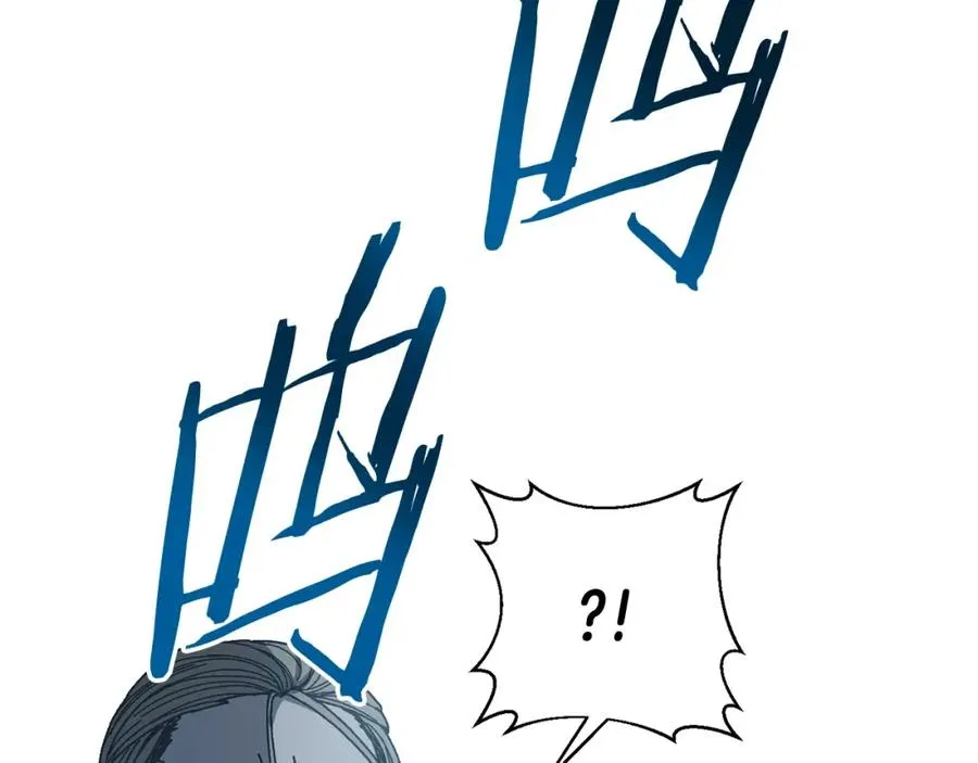 第18话 不舍 第47页