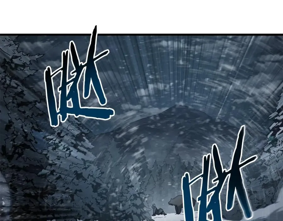 第18话 不舍 第50页