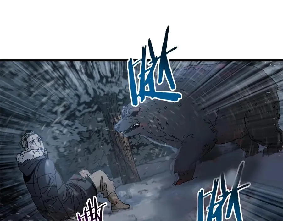 第18话 不舍 第55页