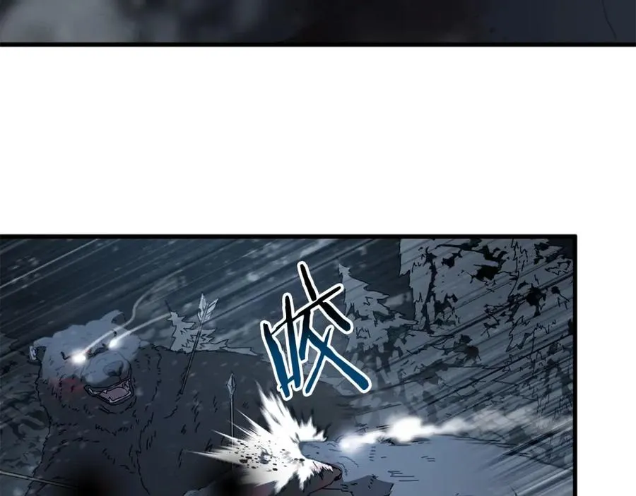 第18话 不舍 第60页