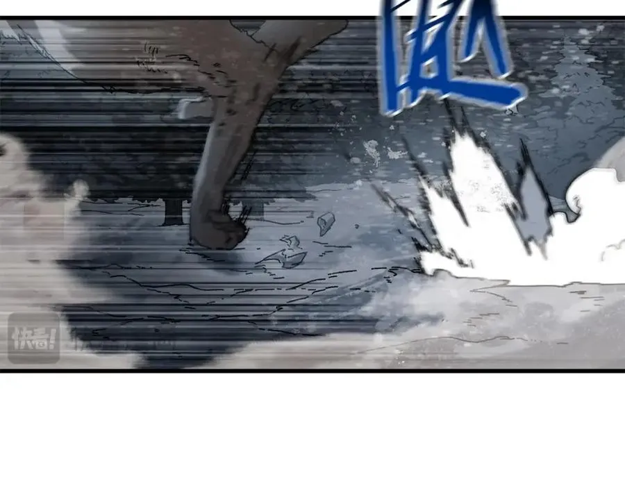 第18话 不舍 第80页