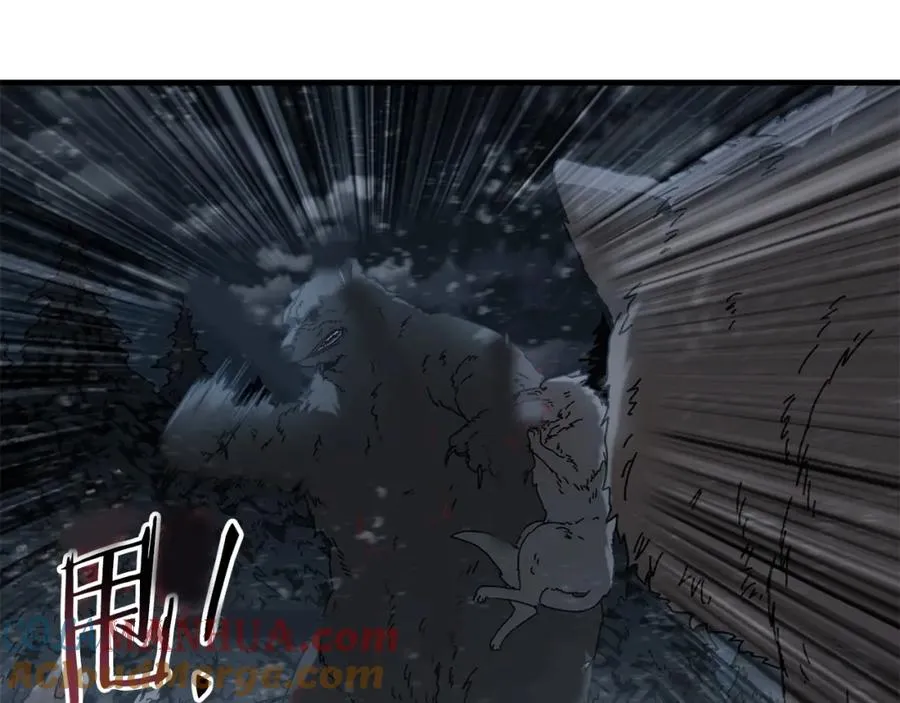 第18话 不舍 第81页