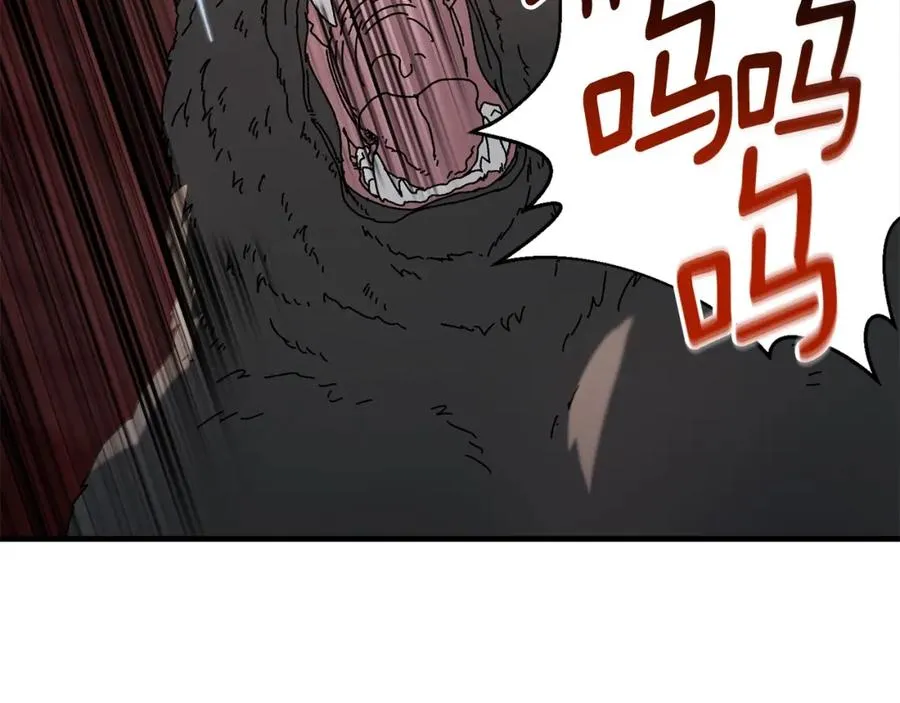 第18话 不舍 第83页