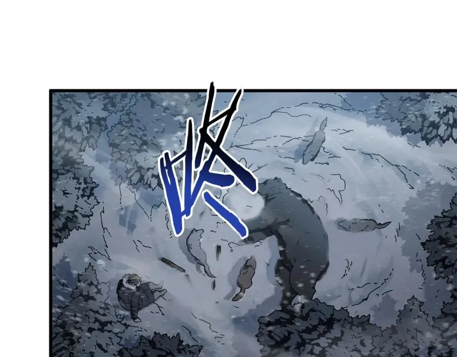 第18话 不舍 第95页
