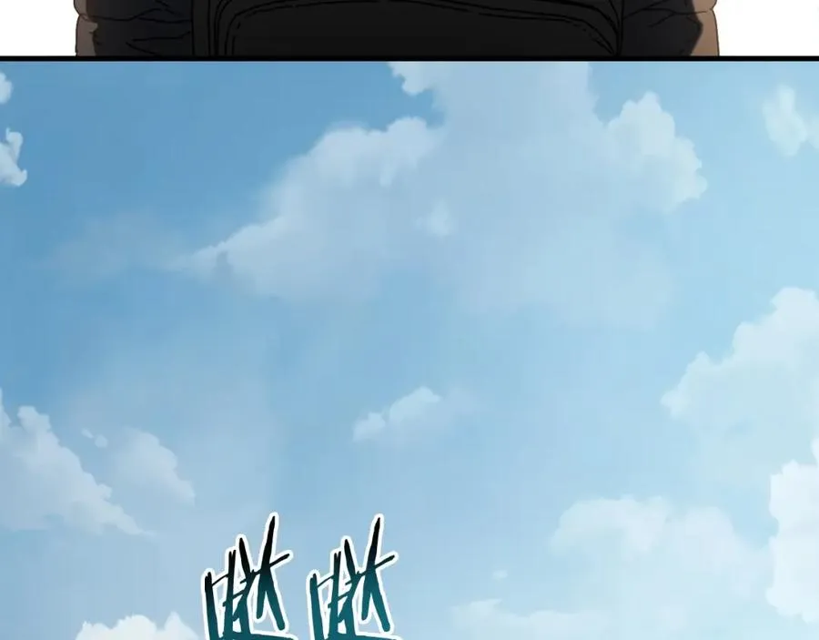 第18话 不舍 第146页