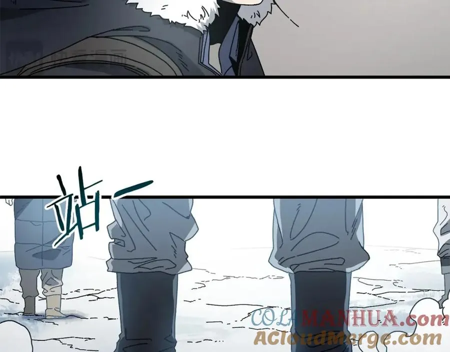 第18话 不舍 第157页