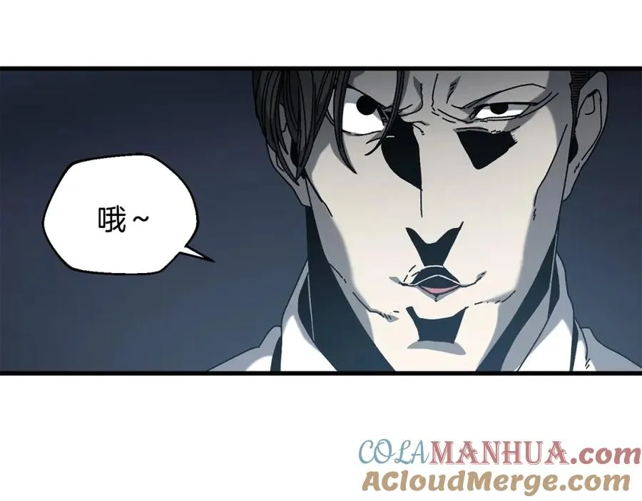 第18话 不舍 第161页