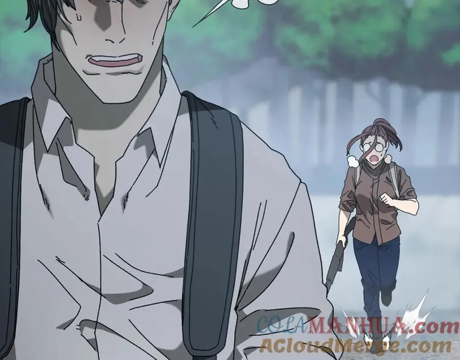 第19话 没有结束的游戏 第21页