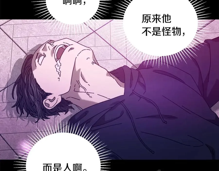 第19话 没有结束的游戏 第36页