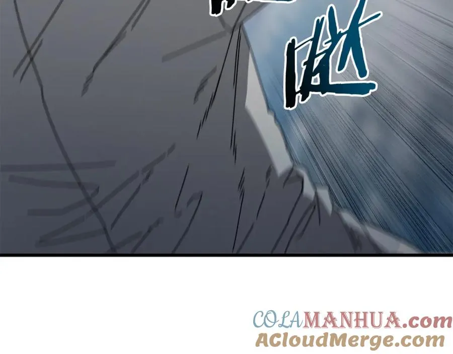 第19话 没有结束的游戏 第89页