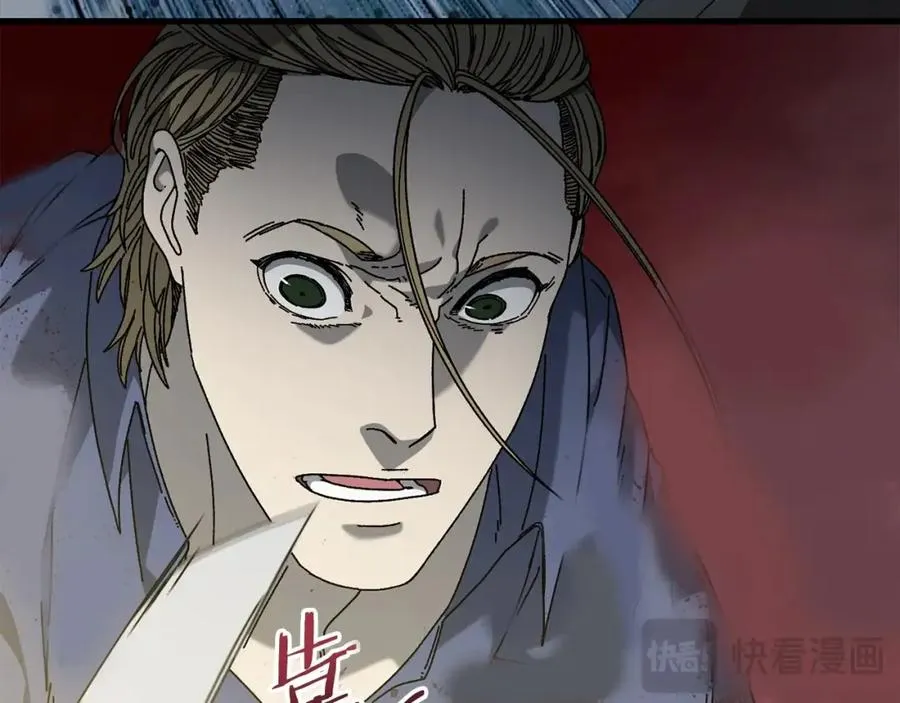 第19话 没有结束的游戏 第102页