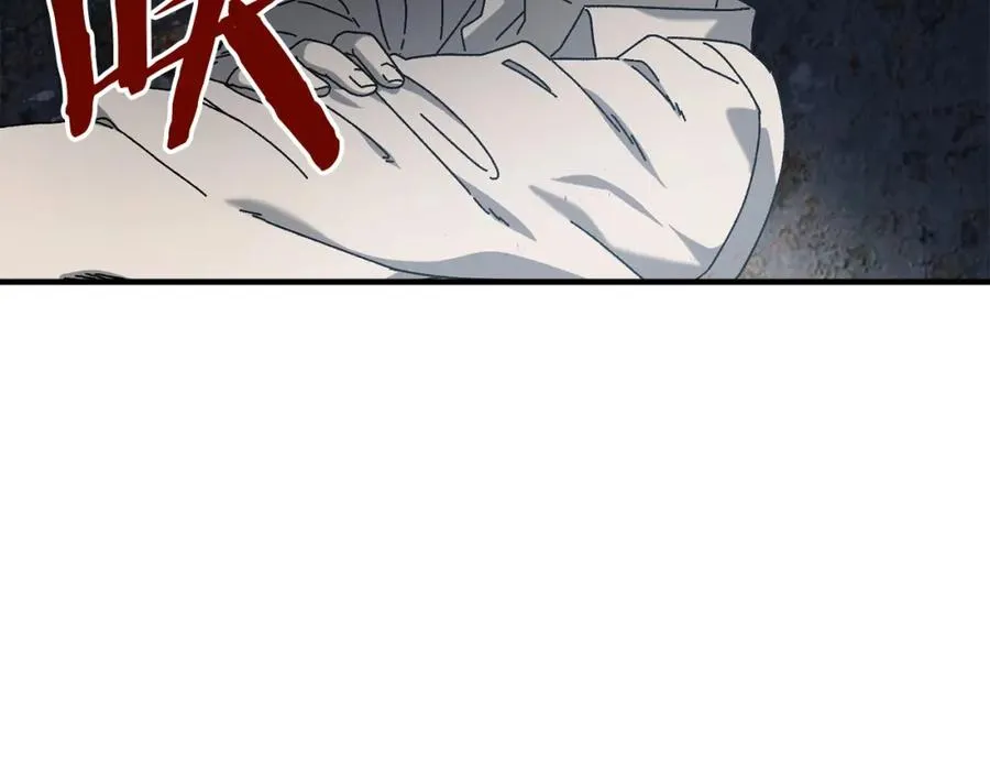 第19话 没有结束的游戏 第108页
