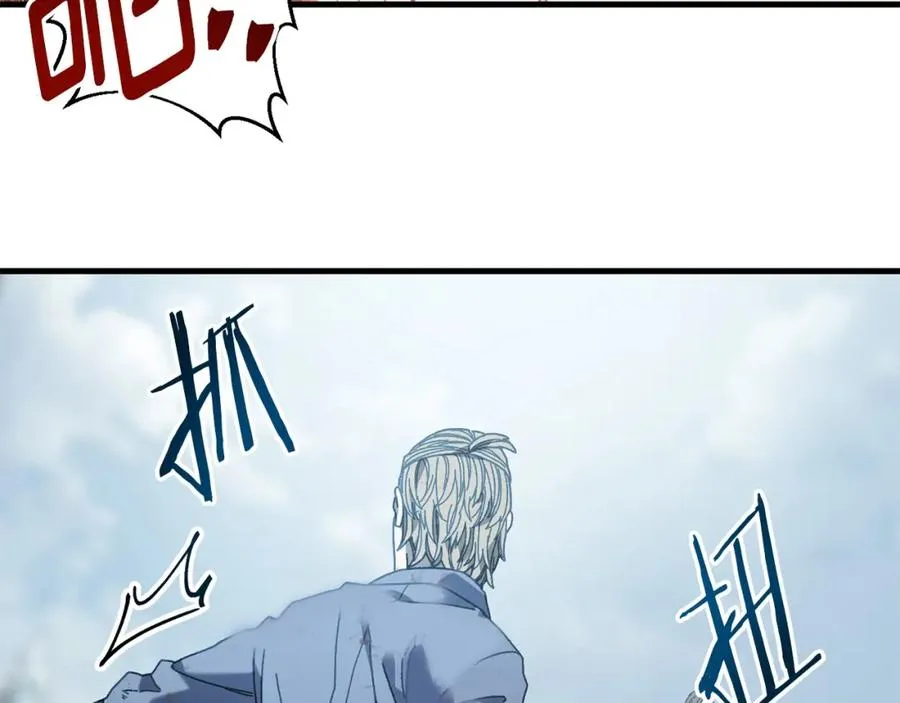 第19话 没有结束的游戏 第114页