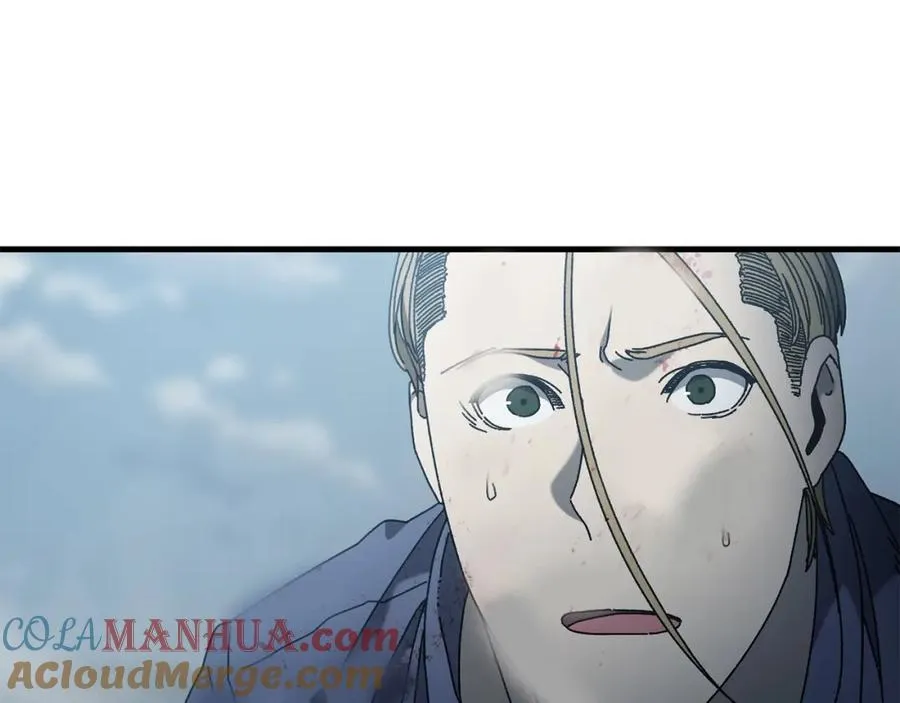 第19话 没有结束的游戏 第133页