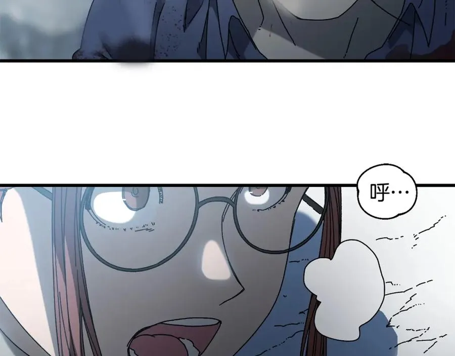 第19话 没有结束的游戏 第134页
