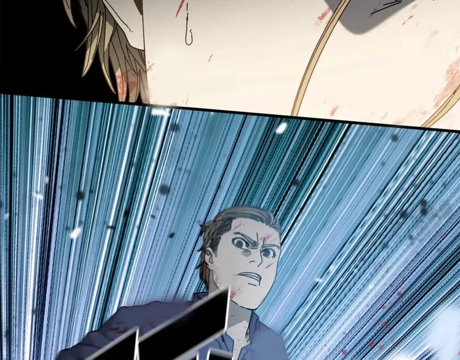 第19话 没有结束的游戏 第146页