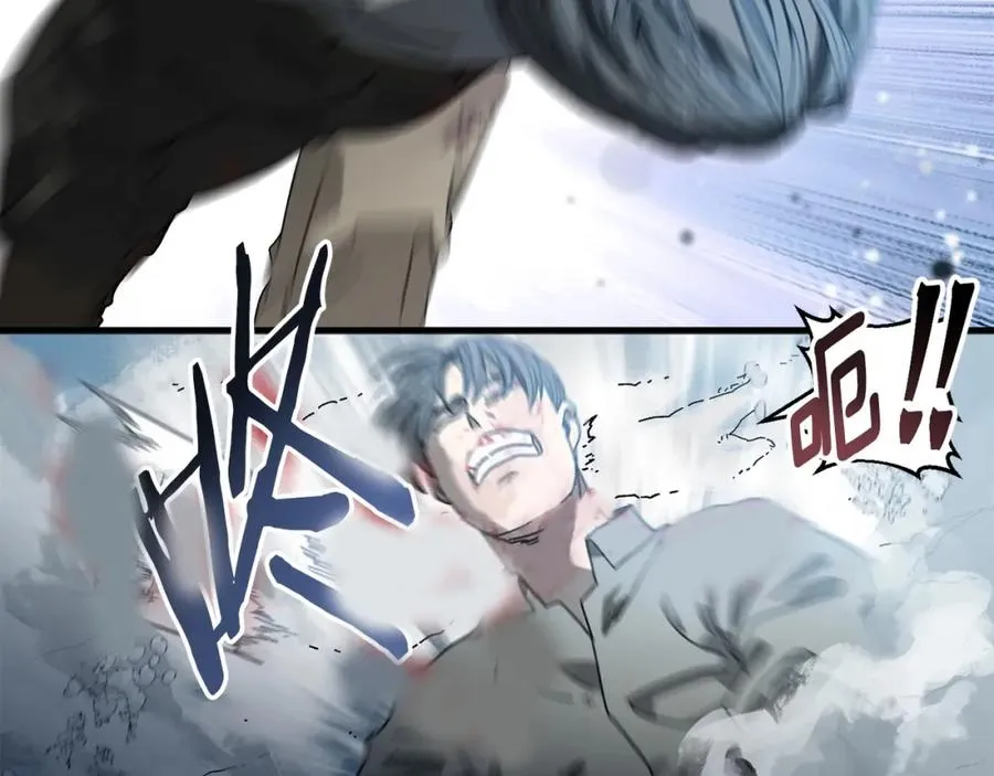 第19话 没有结束的游戏 第148页