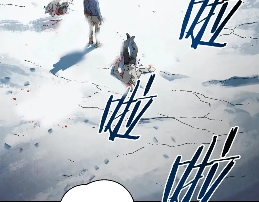 第19话 没有结束的游戏 第158页