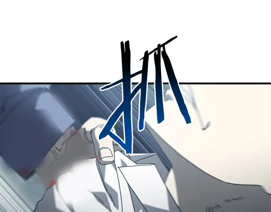 第19话 没有结束的游戏 第163页