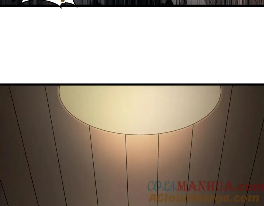 第20话 分析师 第49页