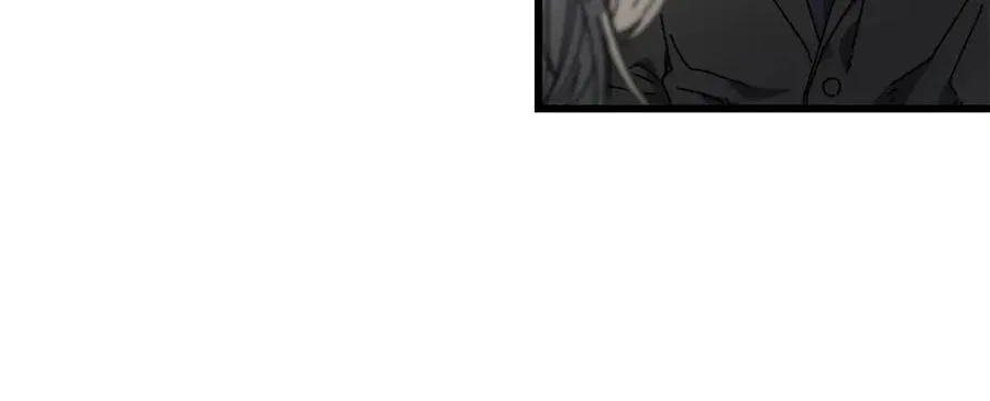 第20话 分析师 第152页