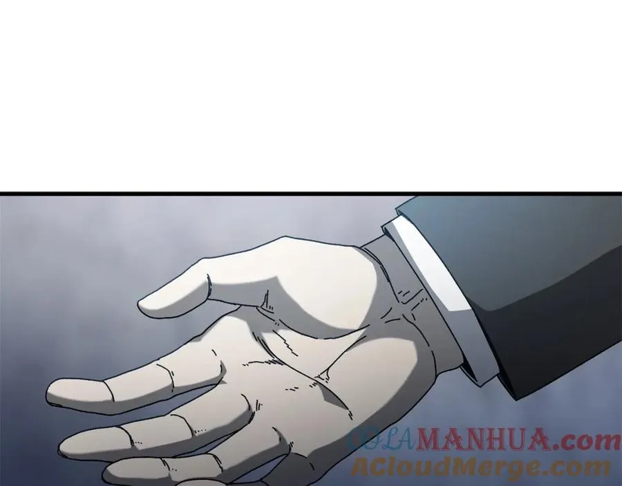 第21话 模拟房 第9页