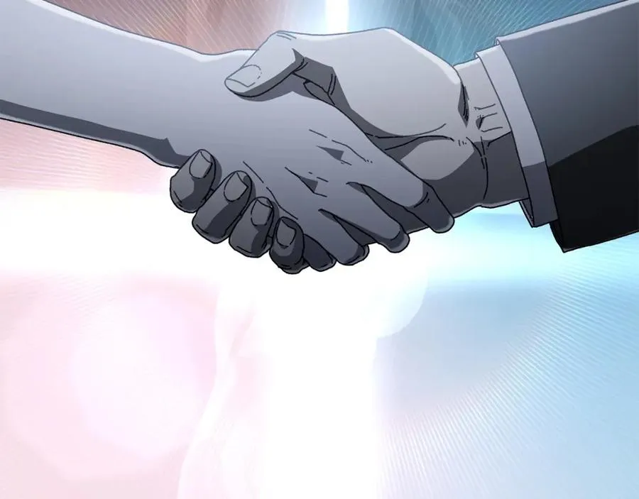 第21话 模拟房 第11页