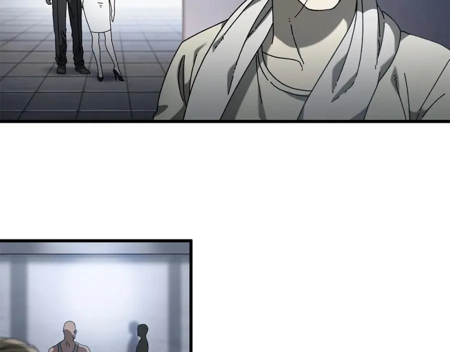 第21话 模拟房 第43页