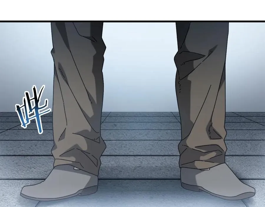 第21话 模拟房 第63页