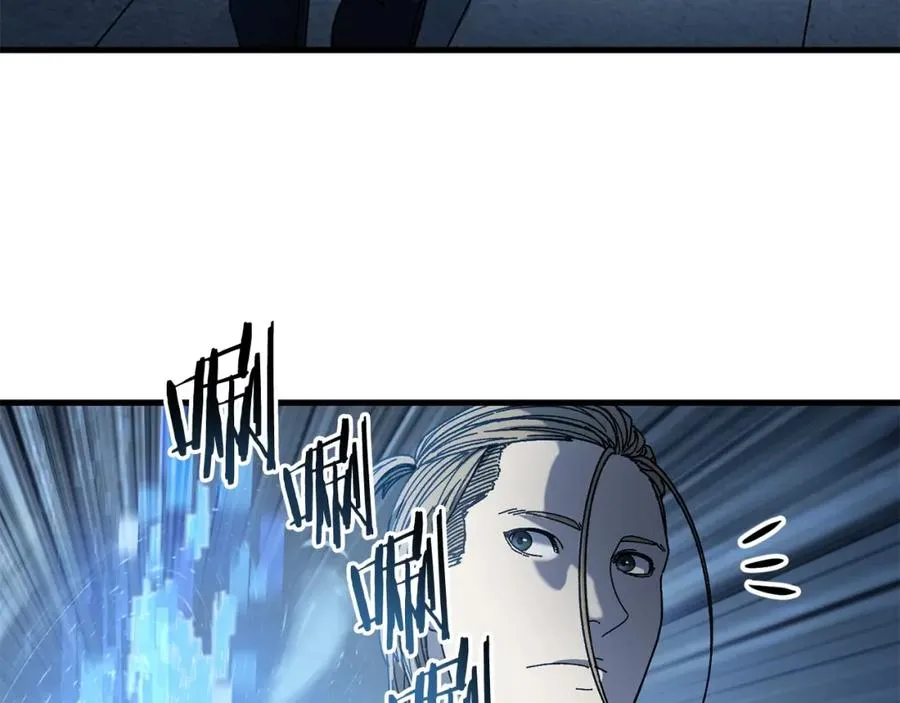 第21话 模拟房 第70页