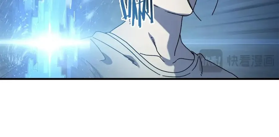 第21话 模拟房 第71页