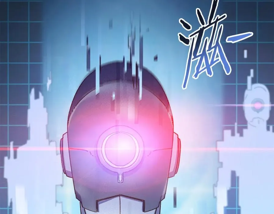 第21话 模拟房 第86页