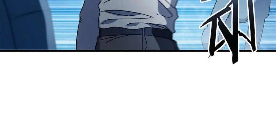 第21话 模拟房 第103页