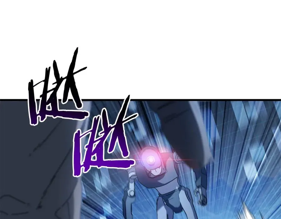 第21话 模拟房 第114页