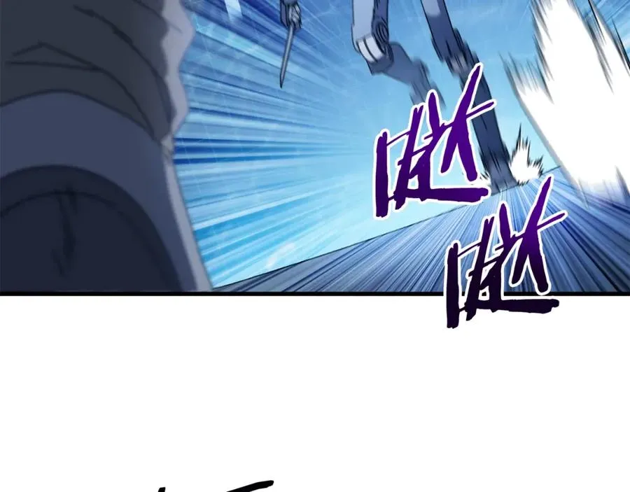 第21话 模拟房 第115页