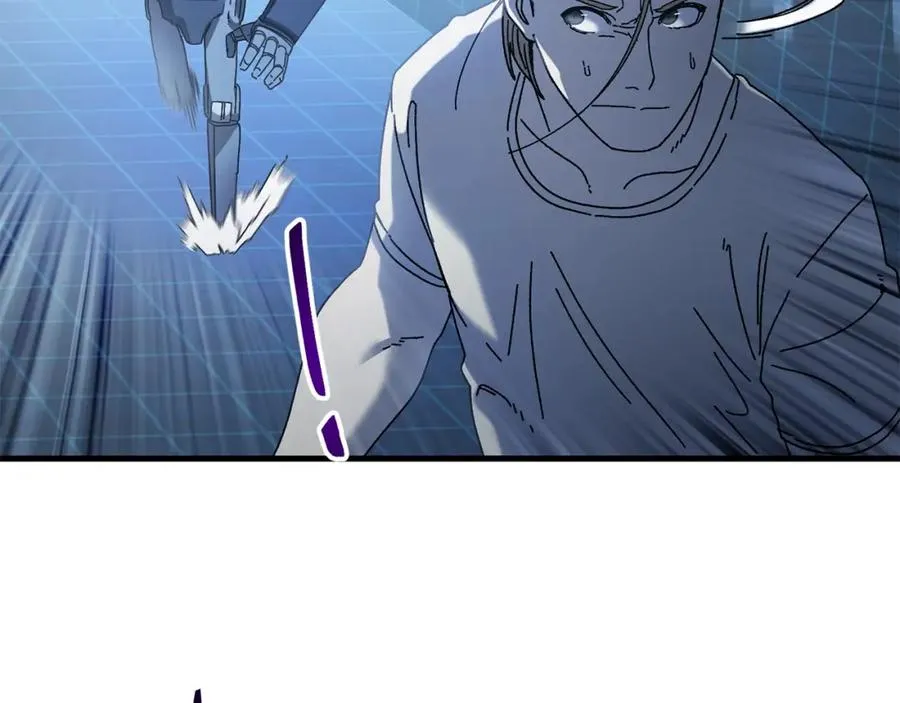 第21话 模拟房 第119页